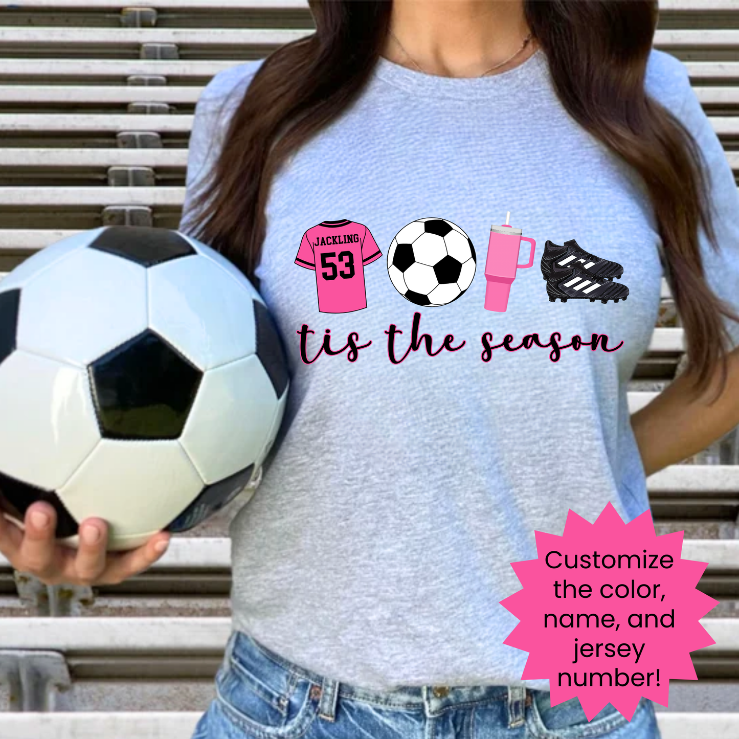 Tis The Season Soccer - Customize