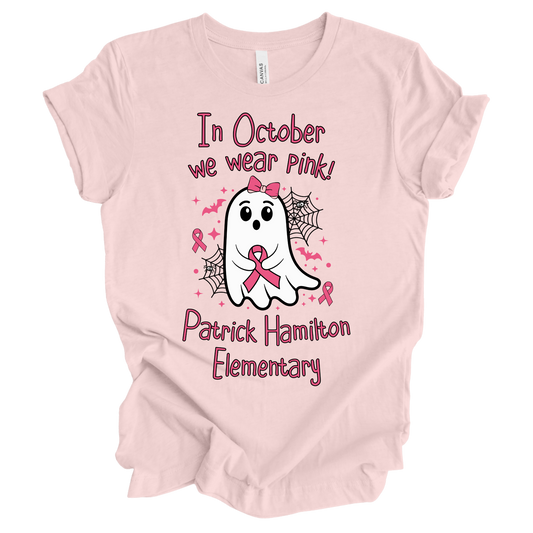 Patrick Hamilton BCA - September