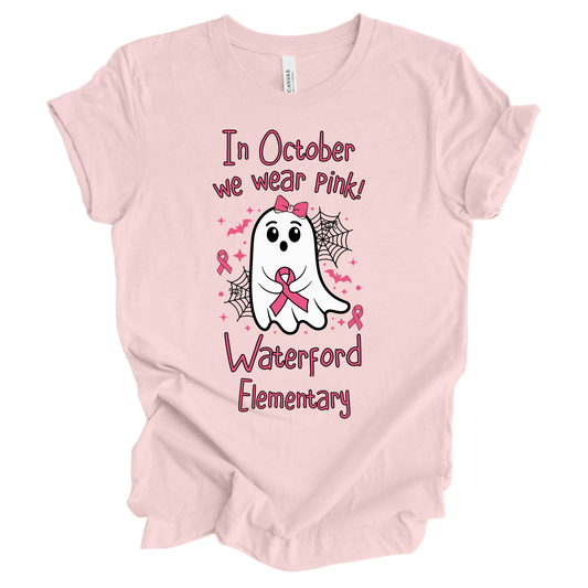 Waterford BCA - September