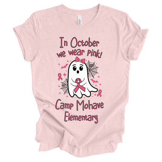 Camp Mohave BCA - September
