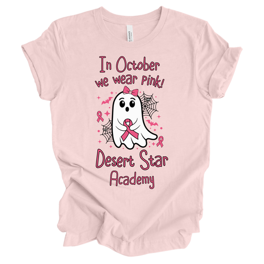 Desert Star BCA - September