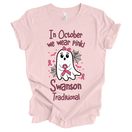 Swanson BCA - September